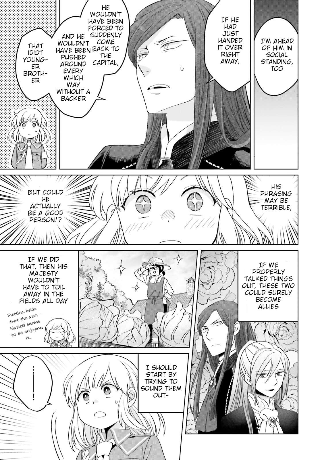 Win Over the Dragon Emperor This Time Around, Noble Girl! Chapter 21 7